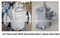 JIS F7203 CAST IRON MUD BOX-JAPANESE STANDARD CAST IRON RIGHT ANGLE MUD BOX