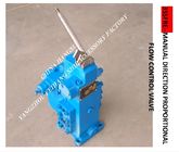 High-quality marine manual proportional valve, manual proportional flow valve, flow compound valve 35SFRE-MO32-H4
