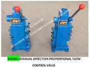 Marine manual proportional valve, manual proportional flow valve, manual proportional directional valve 35SFRE-MO25-H3-