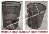 Specializing in the productistainless steel Filter Element for Marine Can Water Filter,Sea Chest Filter/Sea Water Filter