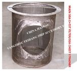 High quality for ships FILTER ELEMENTS,Main Sea Chest Filter/Sea Chest Strainer