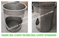 Marine stainless steel FILTER ELEMENTS,Marine stainless steel Main Sea Chest Filter/Sea Chest Strainer