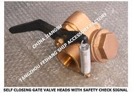 Marine sounding self-closing valve, marine bronze sounding self-closing valve, marine gate valve type sounding self-clos