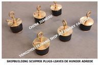 IMPA232487-50N-150 SHIPBUILDING Copper  SCUPPER PLUGS-LIAVES DE HUNDIR ADREDE
