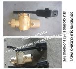 Other sounding self-closing valve of fuel tank, self-closing measuring pipe head DN40 CB/T3778-1999
