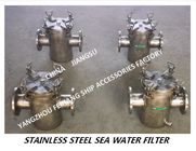 Made in China-outlet straight stainless steel sea water filter for Bulk sea water , daily fresh water pump imported stai