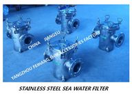 Marine sea water cooling system stainless steel sea water filter AS80 CB/T497-2012 Stainless steel 304 straight-through