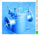 MAIN ENGINE SEA WATER PUMP IMPORTED STAINLESS STEEL 316L SEA WATER FILTER AS125S CB/T497-2012
