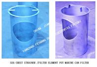 FILTER ELEMENT FOR MARINE CAN WATER FILTER SUS316L DN400,Mesh-4mm