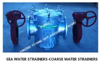 MADE IN CHINA-STRAIGHT-THROUGH SEA WATER FILTER AS200 CB/T497, RIGHT-ANGLE SEA WATER FILTER BL200 CB/T497-2012