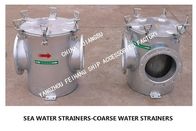 MADE IN CHINA-STRAIGHT-THROUGH SEA WATER FILTER AS200 CB/T497, RIGHT-ANGLE SEA WATER FILTER BL200 CB/T497-2012