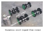 Marine 316L stainless steel liquid flow observer JS4065 CB/T422-93-Yangzhou Feihang Ship Accessories Factory