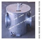 HIGH PRESSURE SEA WATER FILTER  FOR MAIN ENGINE SEA WATER PUMP IMPORTED MODEL:AS250 CB/T497-2012