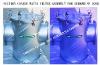 CARBON STEEL SUCTION COARSE WATER FILTER AS350 CB/T497-2012 FOR FRESH WATER PUMP INLET COARSE WATER FILTER,