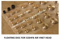 533HFB BREATHABLE CAP STAINLESS STEEL FLOAT, 533HFO BREATHABLE CAP STAINLESS STEEL FLOAT PLATE PLAYS A ROLE IN THE BREAT