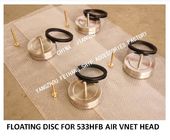 STAINLESS STEEL 316 FLOATING PLATE FOR PRECIPITATION CABINET AIR PIPE HEAD NO.533HFB-100