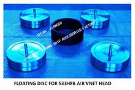 STAINLESS STEEL 316  NO.533HFO-450-FLOAT DISC FOR FUEL TANK AIR PIPE HEAD
