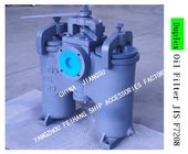 Double Crude Oil Filter For Fuel Oil Separator Outlet  Model:FH-65A H-TYPE JIS F7208