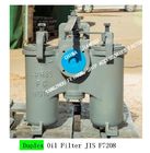 DUPLEX OIL FILTER  FOR LIGHT DIESEL OIL TRANSFER PUMP DUPLEX FH-65A H-TYPE JIS F7208