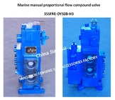 Marine manual proportional valve 35SFRE-OY32B-H3