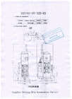 MODEL:35SFRE-OY32B-H3 Marine Manual Proportional Flow Compound Valve