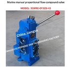 35SFRE-OY32B Ship Windlass Manual Proportional Flow Compound Valve, Simple Operation, Simple Speed Change