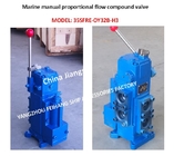 China Supply-High Quality-Marine Manual Proportional Flow Directional Valve Model -35SFRE-OY32B-H3
