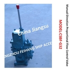 Marine Manual Proportional Compound Valve CSBF-G32 Dimensions-Yangzhou Feihang Ship Accessories Factory