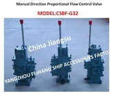 Marine Manual Proportional Flow Valve CSBF-G32, Easy To Use, Easy To Maintain, And Durable