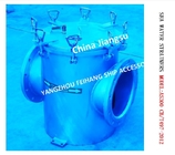 Main Engine Sea Water Pump Imported Coarse Water Filter, Suction Coarse Water Filter AS300 CB/T497-2012