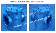 Suitable For Low Submarine Door Suction Coarse Water Filter, Direct Suction Coarse Water Filter Model AS300 CB/T497-2012