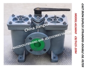 SHIPBUDING -CAST IRON DUPLEX OIL STRAINERS-DOUBLE OIL FILTER-DUPLEX OIL FILTER MODEL:AS50 PN16 CB/T425-94 MADE IN CHINA