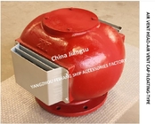 FLOATING DISC AIR PIPE HEAD FOR OIL TANK (with fire net) DS200 CB/T3594-1994