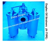 D.O. DELIVERY PUMP SUCTION DOUBLE OIL FILTER MODEL:5K-125A H-TYPE JIS F7208