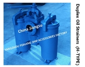 MODEL: 5K-125A H-TYPE JIS F7208 Dual Crude Oil Filter Fuel FOR  Oil Separator Outlet