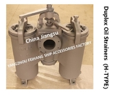 Duplex Duplex Oil Filter FOR  Light Diesel Transfer Pump MODEL: 5K-125A H-TYPE JIS F7208