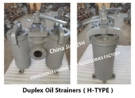 LUBRICATING OIL PRESS-IN PUMP DOUBLE BARREL OIL FILTER, DUPLEX DUPLEX OIL FILTER 5K-125A H-TYPE JIS F7208