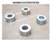 Stainless steel suction filter, oil tank stainless steel suction filter B125S CB*623-80