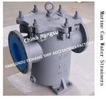 MARINER CAN WATER STRAINERS 5K-150A S-TYPE JIS F7121 Convenient Operation And Maintenance