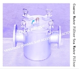 HIGH EFFICIENCY FILTRATION-COARSE WATER FILTER-SEA WATER FILTER AS100 CB/T497-1994