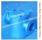 Durable And Corrosion-Resistant-Marine Suction Coarse Water Filter AS100 CB/T497-94