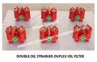 CB/T425-1994 Flange Cast Iron Double Crude Oil Filter , Straight-Through Double Oil Filter