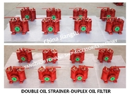 Dual Crude Oil Filter For Fuel Oil Separator Outlet Model- AS16025-0.40/0.22 CB/T425-94