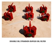 Fuel Oil Separator Imported Double Crude Oil Filter MODEL-A40-0.16/0.09 CB/T425-94