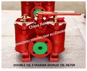 HIGH EFFICIENCY FILTRATION-DOUBLE OIL FILTER-DOUBLE OIL STRAINERS AS25 0.75/0.12 CB/T425-1994
