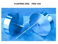 Ballast capsule breathable cap float FKM-350A, breathable cap float FKM-350A, ventilation head float FKM-350A, exhaust h