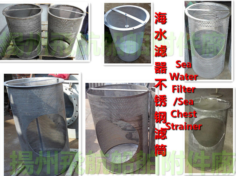 Filter Element For Marine Can Water Filter