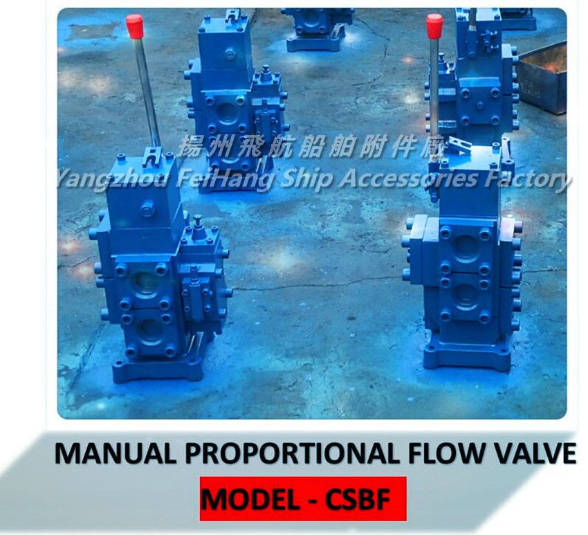 CSBF-G32 marine manual proportional flow valves