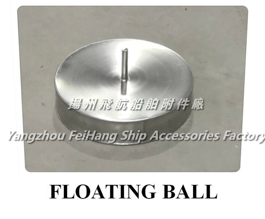 Ballast tank breathable cap float, stainless steel gas cap floating