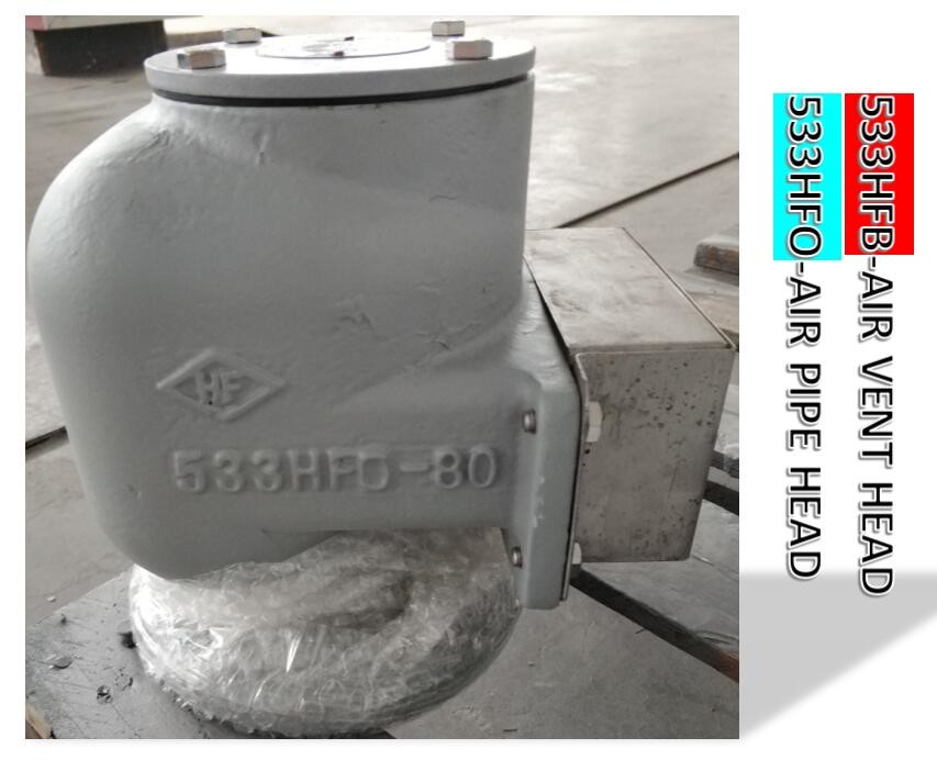 Marine fresh water tank air pipe head 533HFO350A/ fresh water tank marine breathable cap 533HFO
